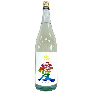 忠愛 夏純米 生酒 1800ml