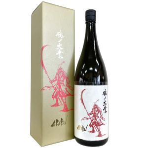 赤武 AKABU 魂ノ大業 山田錦 1800ml