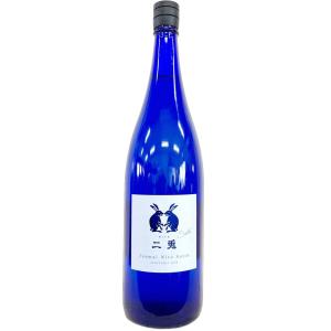 二兎 純米 satin サテン 1800ml