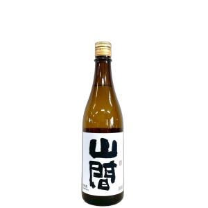 裏・山間 純米酒 中採り直詰め 無濾過生原酒 720ml