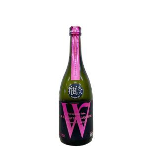 W(ダブリュー) 山田錦 純米無濾過原酒 瓶火入 720ml