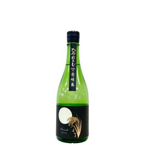 よこやま SILVER 純米吟醸 ひやおろし 720ml