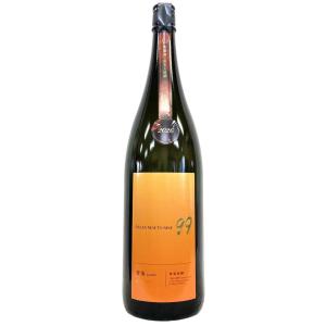 寒菊 OCEAN 99 純米吟醸 橙海 -Arrival- 無濾過一度火入原酒 1800ml
