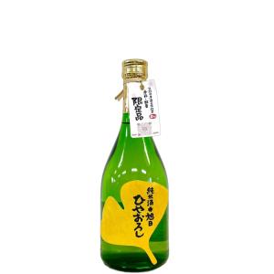 十旭日 純米酒 ひやおろし R7BY 500ml
