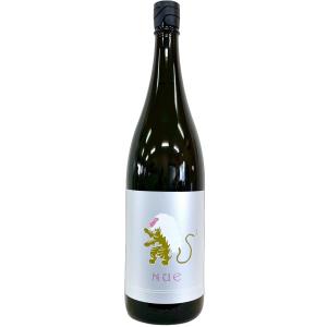 白木久 NUE 鵺 ぬえ 無濾過生原酒 1800ml