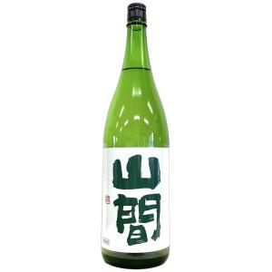 山間 純米吟醸 越淡麗 中採り直詰 無濾過原酒 1800ml