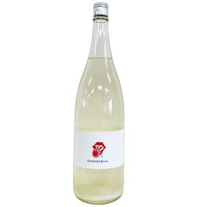 古伊万里 Berori ベロリ 活性生酒 1800ml