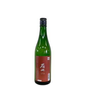 雁木 純米吟醸 ひやおろし 720ml