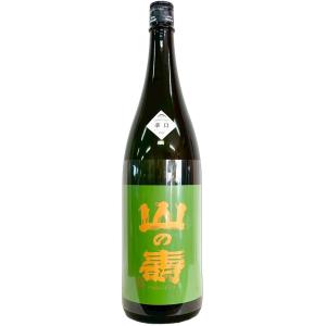 山の壽 純米酒 辛口 1800ml