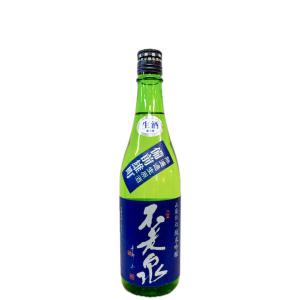 SUNTORY（サントリー） 【超激レア！終売になった昔の白角！】 白角 角