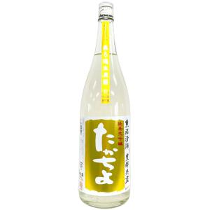 たかちよ 純米大吟醸 無ろ過生原酒 GOLD 1800ml