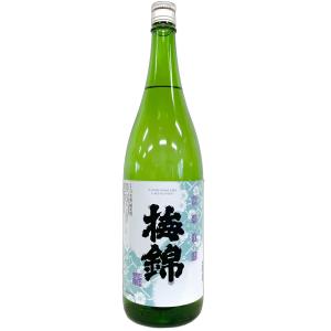 梅錦 純米 生酒 1800ml