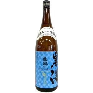 黒澤 生もと 純米 ひとごこち 直汲み生原酒 仕込47号 1800ml