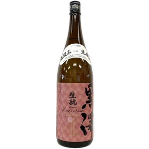 黒澤 生もと 純米 直汲み生原酒 仕込45号 1800ml