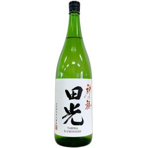 田光 無濾過生酒 神の穂 1800ml