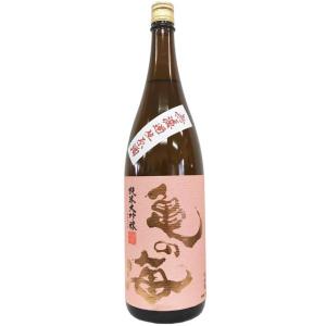 亀の海 純米大吟醸 無濾過生原酒 ピンクラベル 1800ml