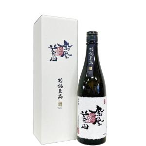 鳳凰美田 大吟醸酒 別誂至高 瓶燗火入 720ml