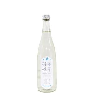 きのえねアップル 甲子林檎 純米吟醸 生酒 720ml