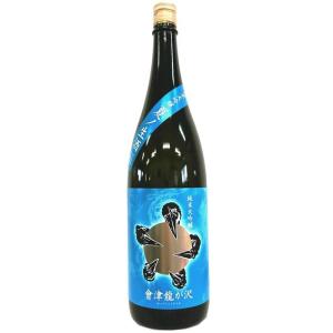 會津龍が沢 純米大吟醸 夏ノ生酒 1800ml