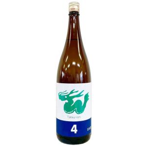 辰泉 純米吟醸 一回火入れ 夏のキレ☆カラ 2026 辰ラベルNo.4 1800ml