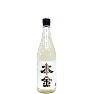 本金 純米 雨あがりの空と 720ml