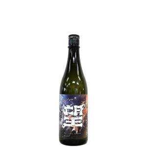 望 bo: 純米大吟醸 ドライスプラッシュ 火入れ 720ml