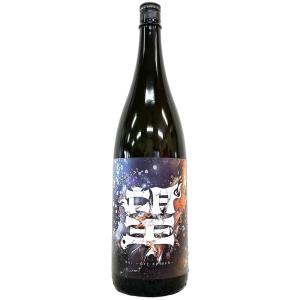 望 bo: 純米大吟醸 ドライスプラッシュ 火入れ 1800ml