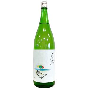 萩の鶴 別仕込 真夏の猫ラベル 1回火入れ 1800ml