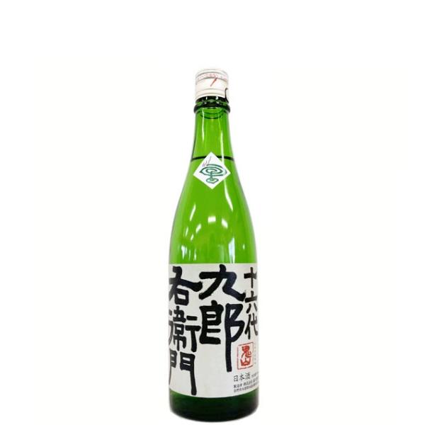 十六代九郎右衛門 純米 夏生酒 彗星 仕込50号 720ml