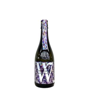 W(ダブリュー) 赤磐雄町 純米無濾過原酒 瓶火入 720ml
