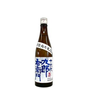 十六代九郎右衛門 山廃純米 赤磐雄町米 生原酒 2025BY 仕込42号 720ml