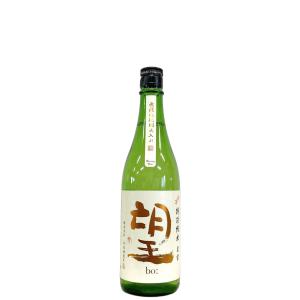 望 bo: 特別純米 玉栄 無濾過瓶燗火入れ 720ml
