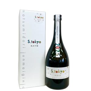松みどり 純米吟醸 S.tokyo 2025 WINTER 720ml
