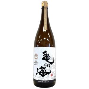 亀の海 純米吟醸 ひやおろし 生もと造り Modernize Terroir Saku-Kiyokawa 1800ml