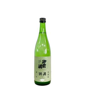 御前酒 菩提もと純米 別誂 雄町 生原酒 720ml