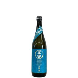 林本店 純米大吟醸 無濾過生源酒 翠巒 すいらん Zenith 720ml