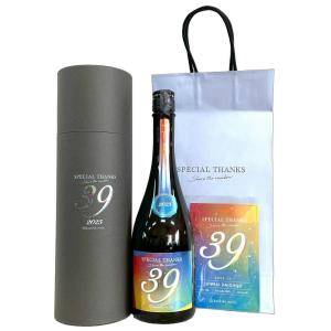 総乃寒菊 純米大吟醸 39 無濾過 一度火入 -Special Thanks- Limited Box ver. 720ml