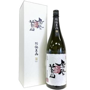 鳳凰美田 大吟醸酒 別誂至高 瓶燗火入 1800ml