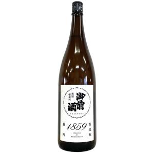 御前酒 1859 純米酒 1800ml