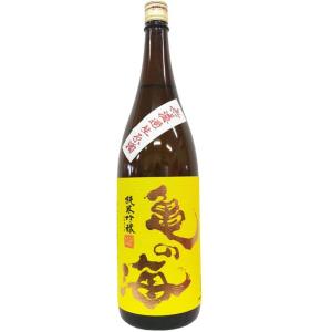 亀の海 純米吟醸 無濾過生原酒 黄色ラベル 1800ml