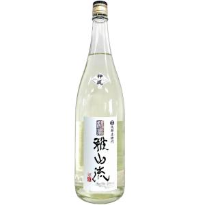 サントリーブランデー X.O サントリー ブランデー X.O. クリスマス