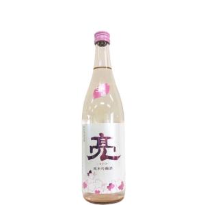 亮 純米吟醸酒 河津桜酵母仕込み 生酒 720ml