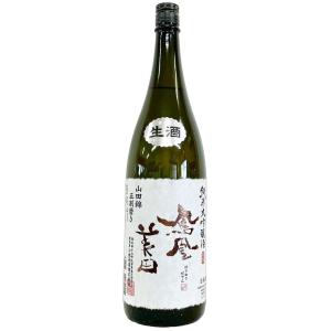 鳳凰美田 純米大吟醸酒 山田錦 五割磨き 生酒 1800ml