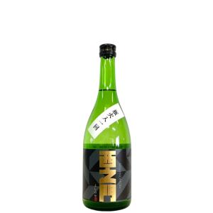 西之門 純米大吟醸 雄町 別誂 瓶火入一回 720ml