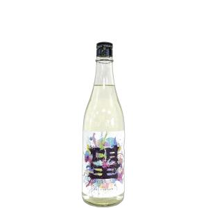 望 bo: 純米大吟醸 スプラッシュ 直汲み生 720ml