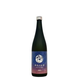ゆきのまゆ あき 生酒 720ml