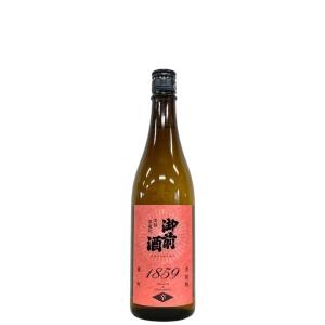 御前酒 1859 純米酒 辛口 720ml