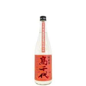 高千代 純米酒 辛口 無調整生原酒 おりがらみ 美山錦 720ml