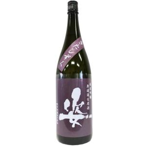 姿 純米吟醸 無濾過生原酒 きたしずく 1800ml