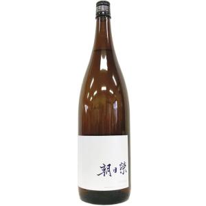 朝日榮 特別純米 一回火入 1800ml